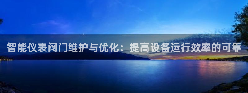 新宝gg属于