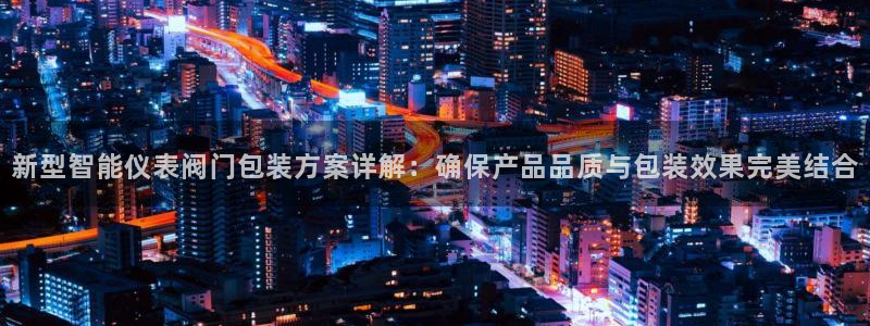 新宝_gg