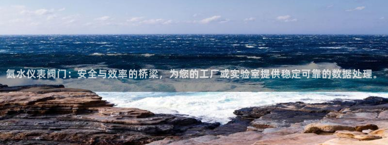 新宝亚洲GG