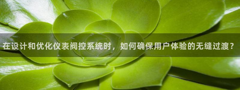 新宝gg好吗