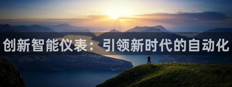 新宝gg登陆