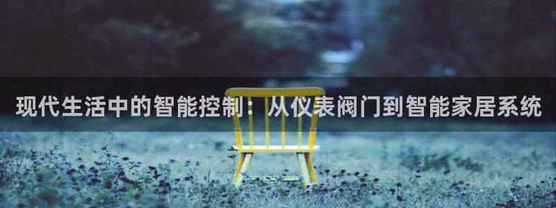 新宝gg试玩