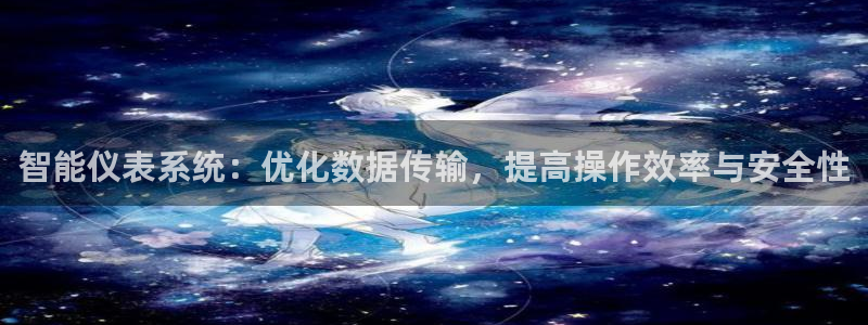 新宝gg赚钱