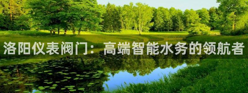 新宝gg主管baidu