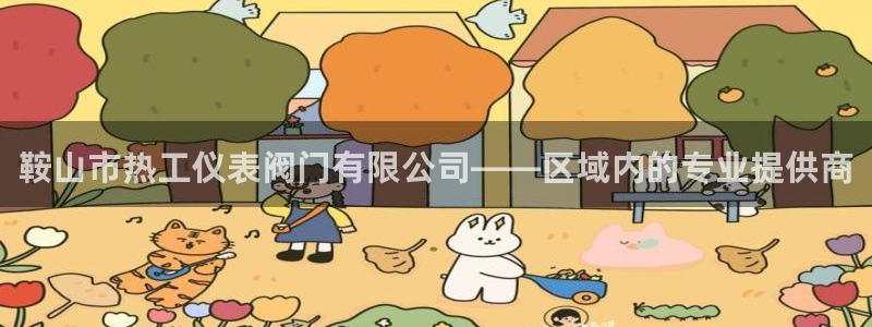 新宝gg如何做到总代理