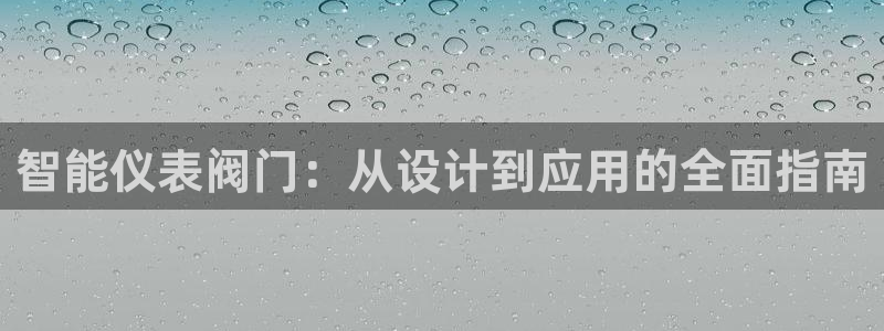 新宝gg如何赚钱