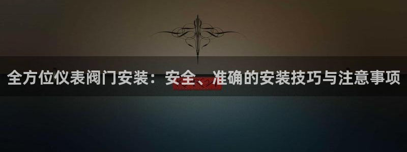 新宝GG手机客户端