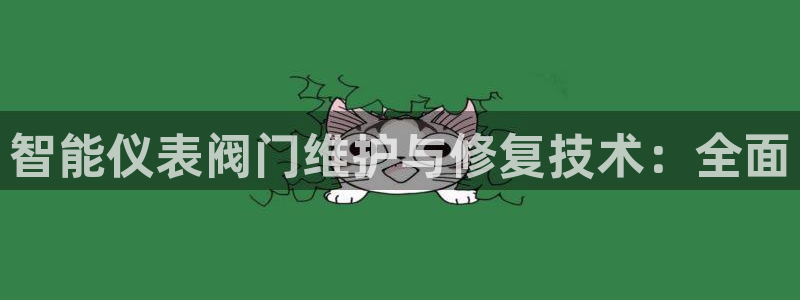 新宝时gg