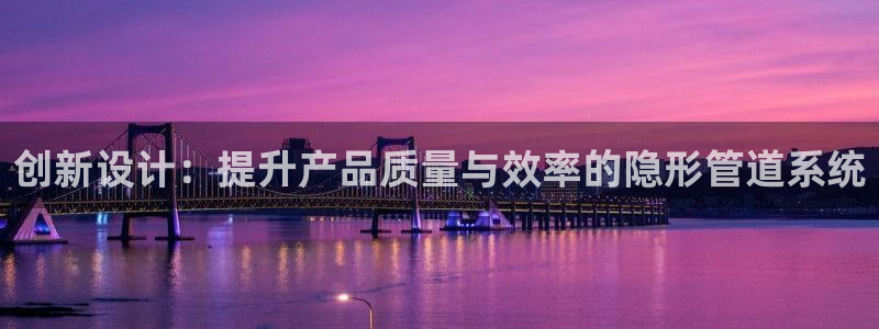 gg新宝gg