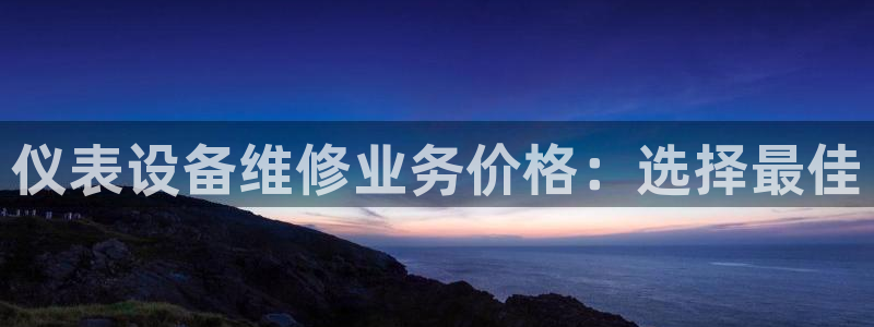 gg新宝创新