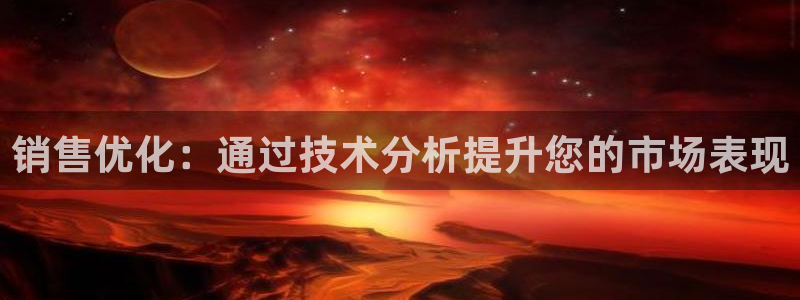 新宝gg--创