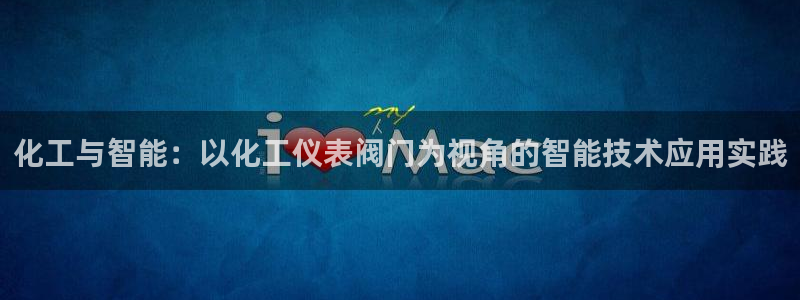 收新宝gg