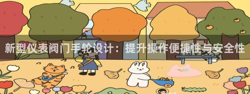 新宝gg评论