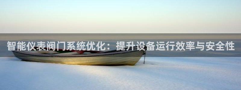 新宝gg如何代理