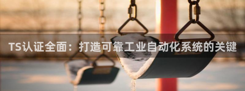 j新宝GG