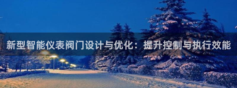 新宝gg手机版下载