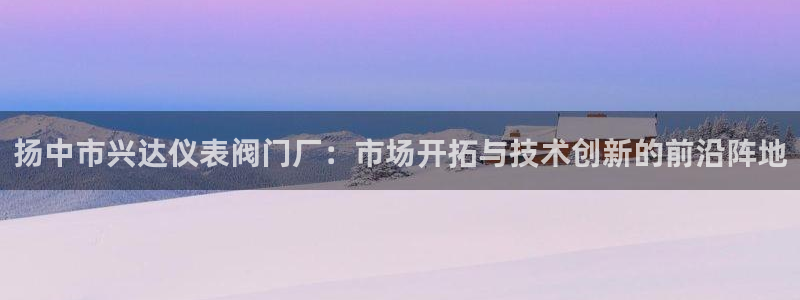 77新宝gg