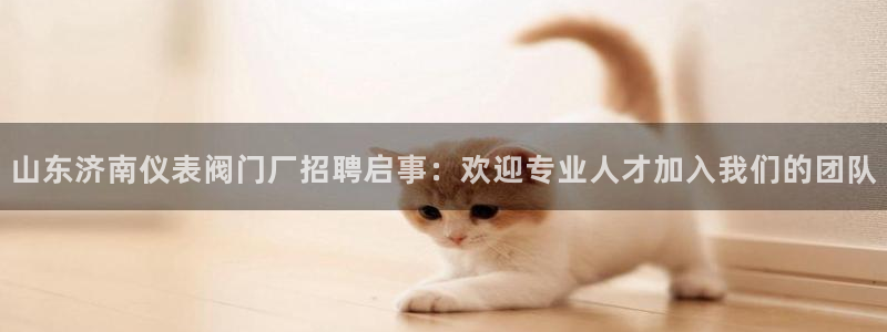 新宝gg违法