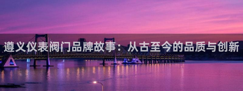 新宝gg主页