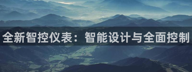 认准新宝gg