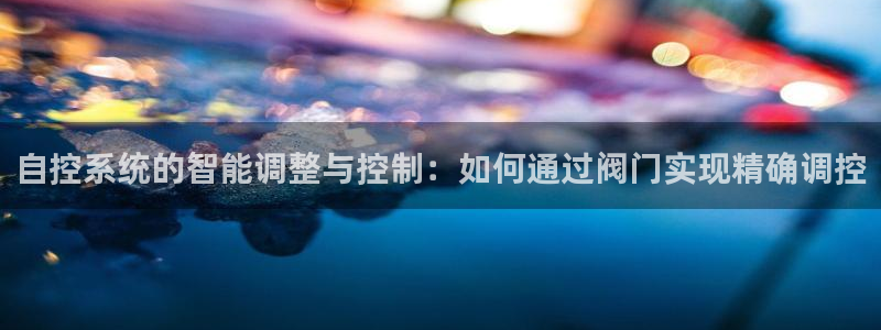新宝gg真的