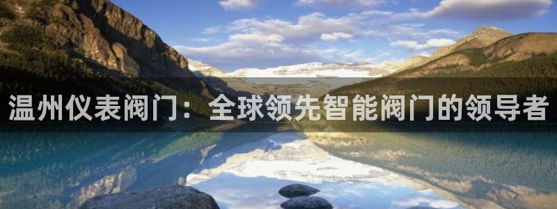新宝gg测试