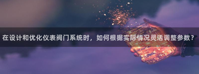 新宝gg试玩