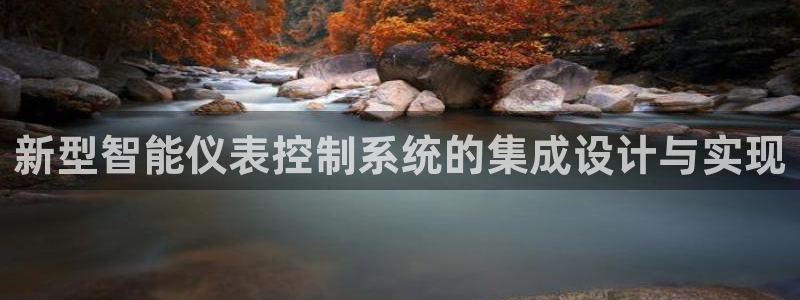 新宝一GG