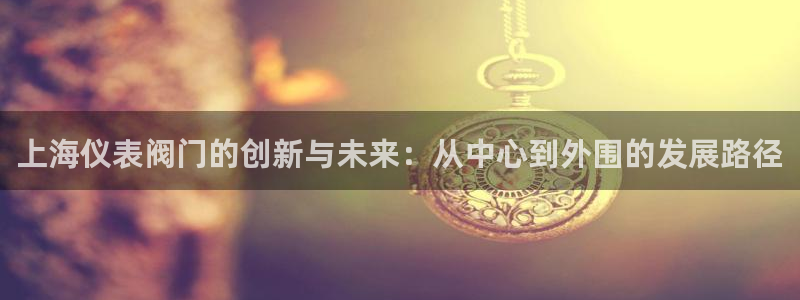 新宝gg咨询55312