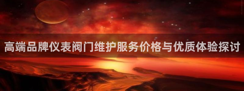 新宝gg注销
