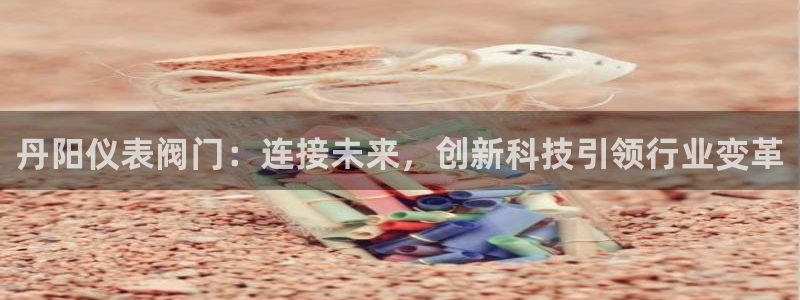 新宝gg 黑