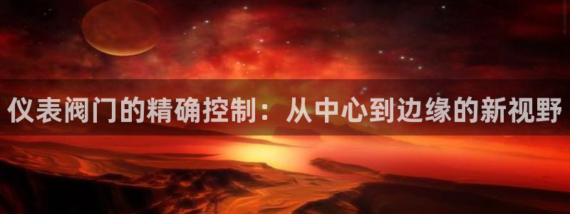 新宝gg违法
