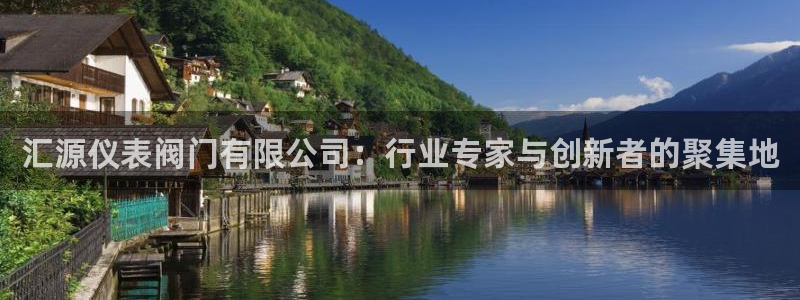 新gg官网_新宝GG创造奇迹