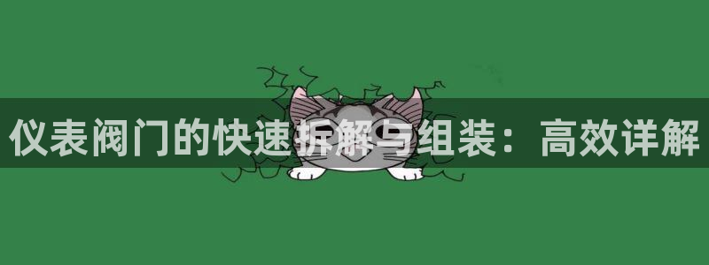 新宝gg返点