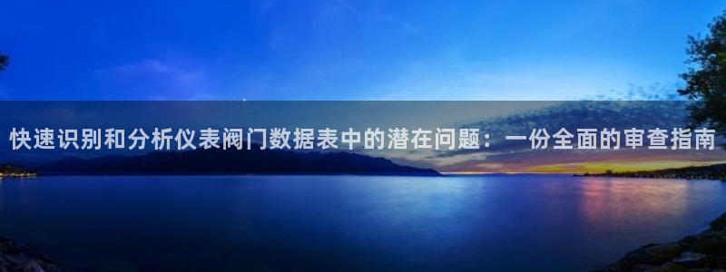 新宝gg 奇迹