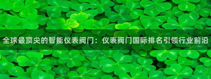 新宝gg一创造奇迹