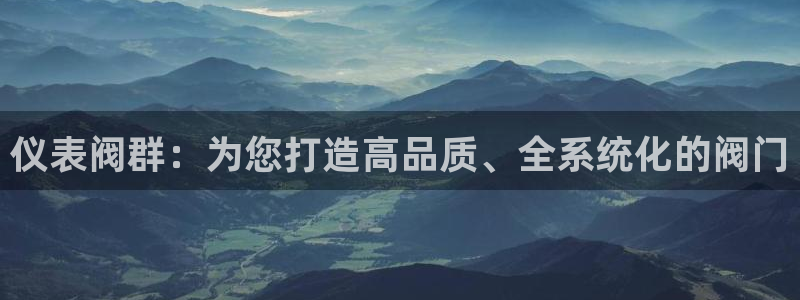 新宝gg网赚