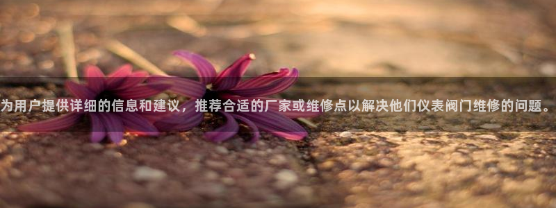 新宝gg测试