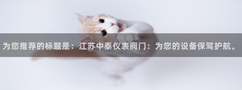 新宝gg创造奇迹登陆