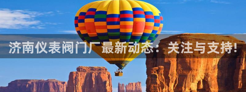 新宝gg 奇迹