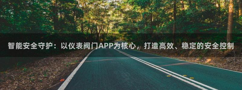 新宝gg主页
