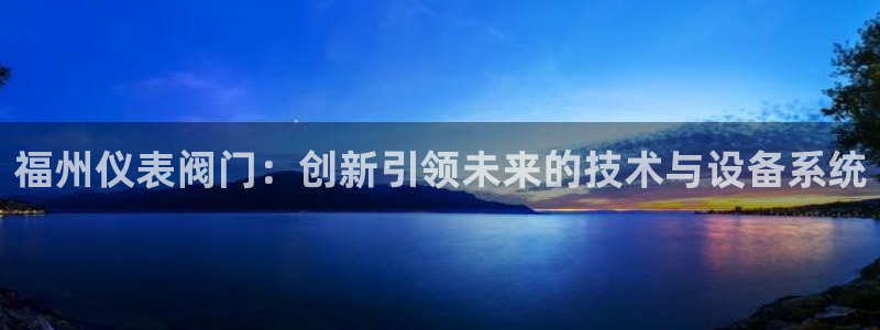 新宝gg网赚