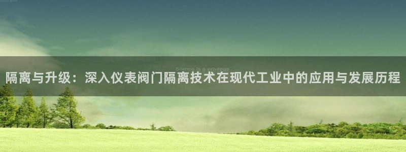 新宝gg主管都是谁