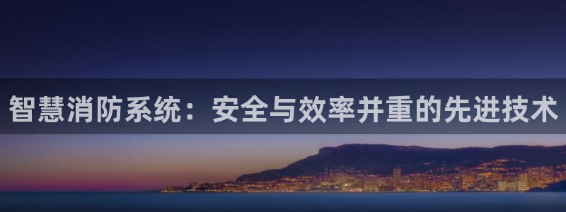 新宝gg主管 9