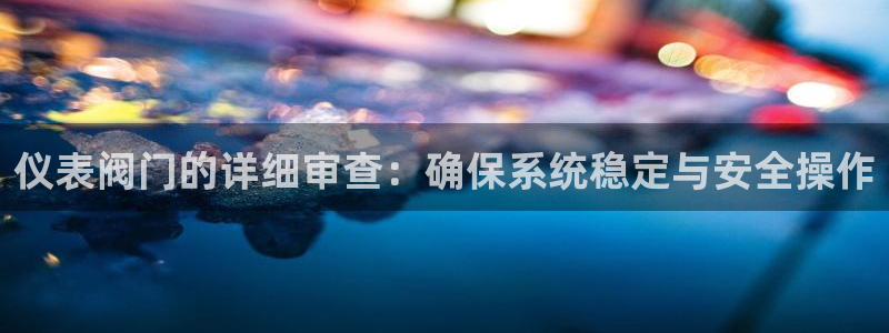 新宝GG苹果版