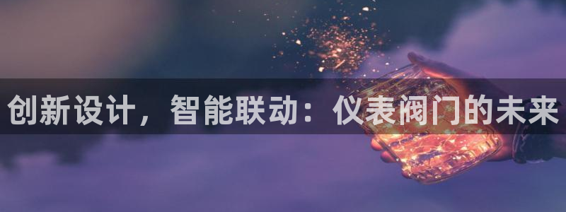 新宝gg提点