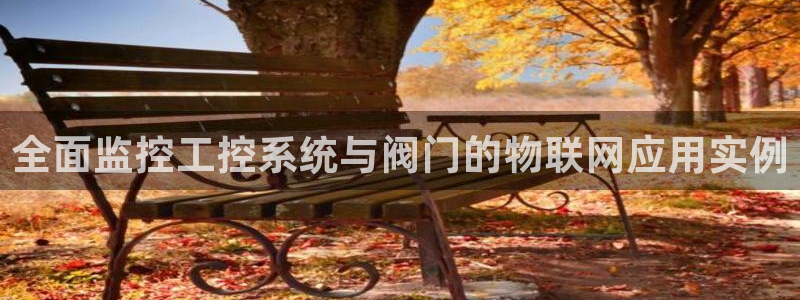 新宝GG网页