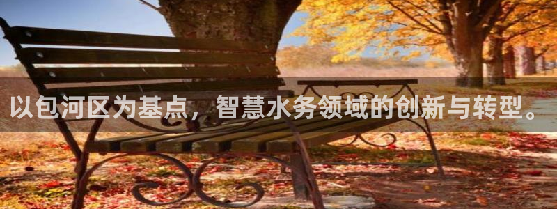 新宝GG速度