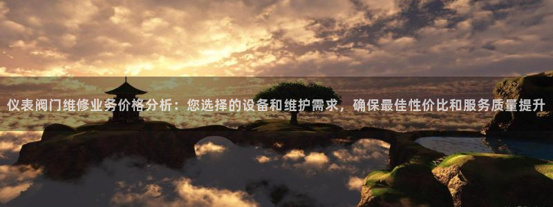 新宝gg娱乐怎么样