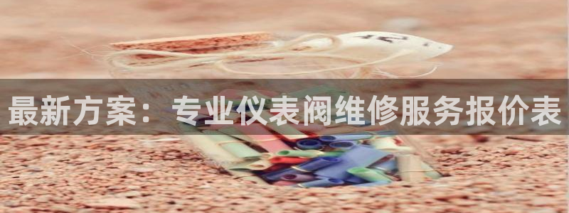 新宝GG链接